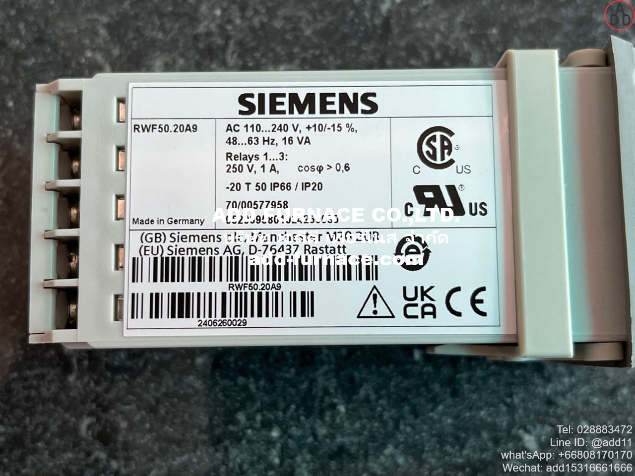 Siemens RWF50.20A9 (12)